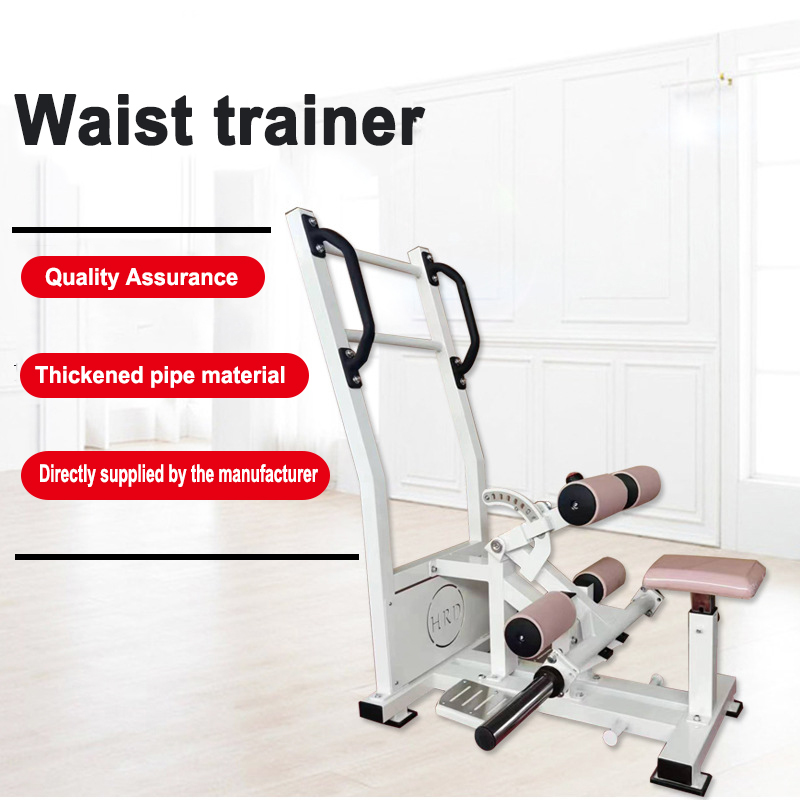 Manufacturer Customized Waist  - Home Gym Weight Machine ulasan dan harga