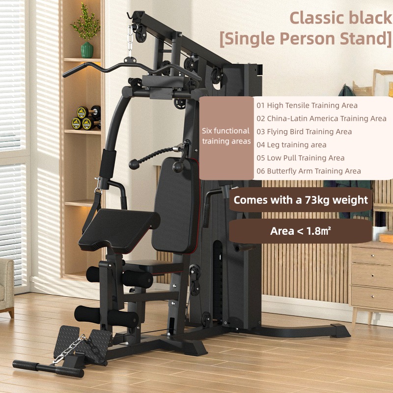 Comprehensive training machine - Home Gym Power Rack ulasan dan harga